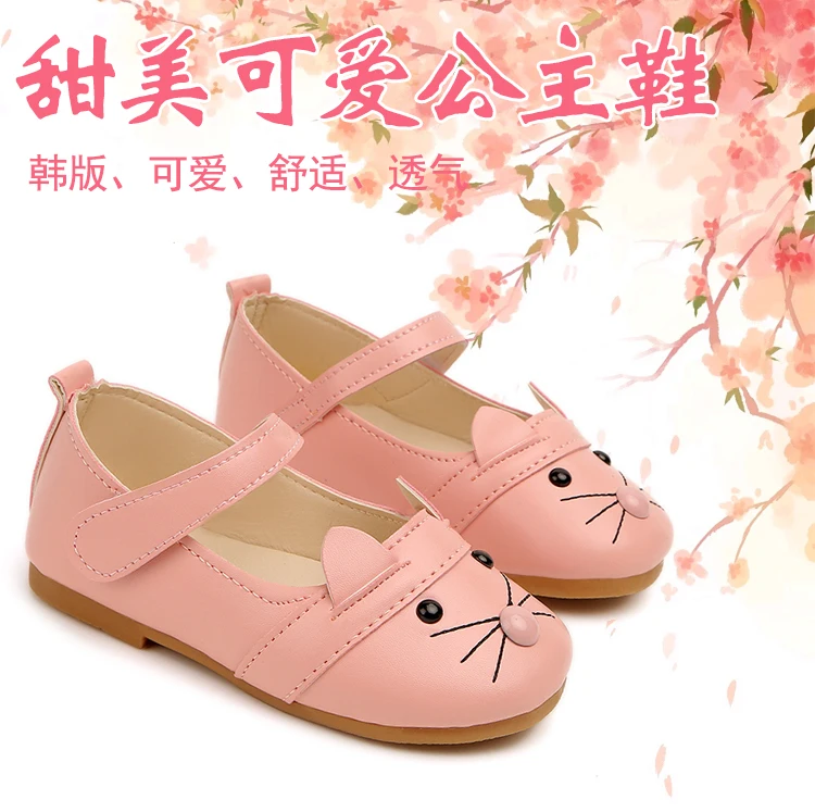Очень милый кот кожаная обувь для девочек г. новое поступление Осенняя детская обувь для девочек мягкая детская обувь для новорожденных 21-30 A08121