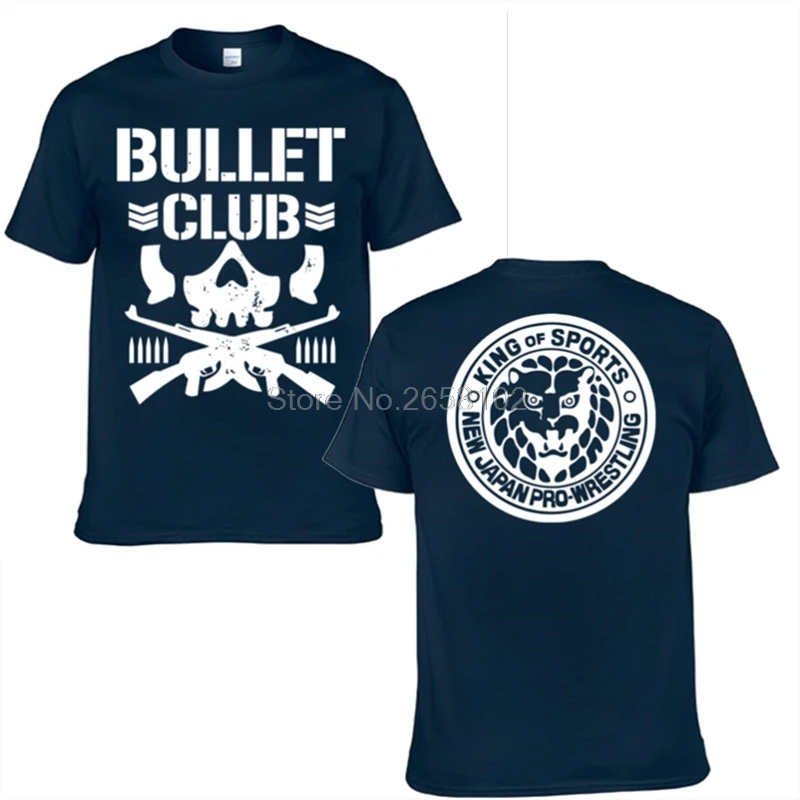 Pro wrestling tees coupon code