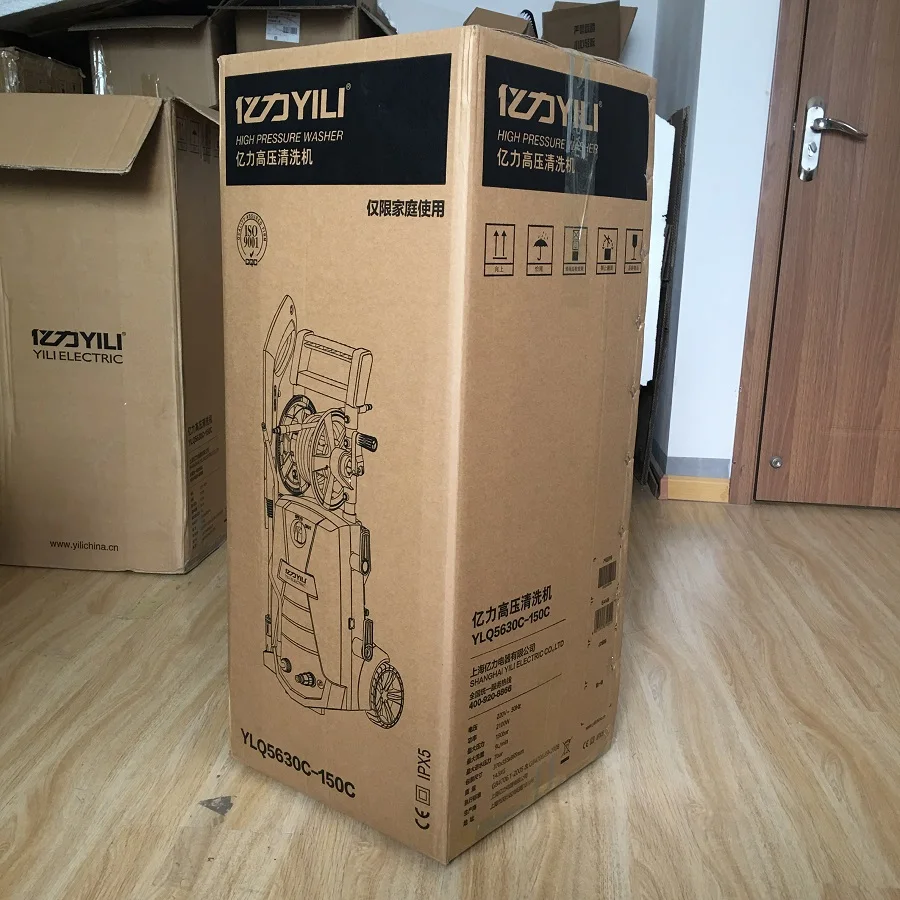 packing