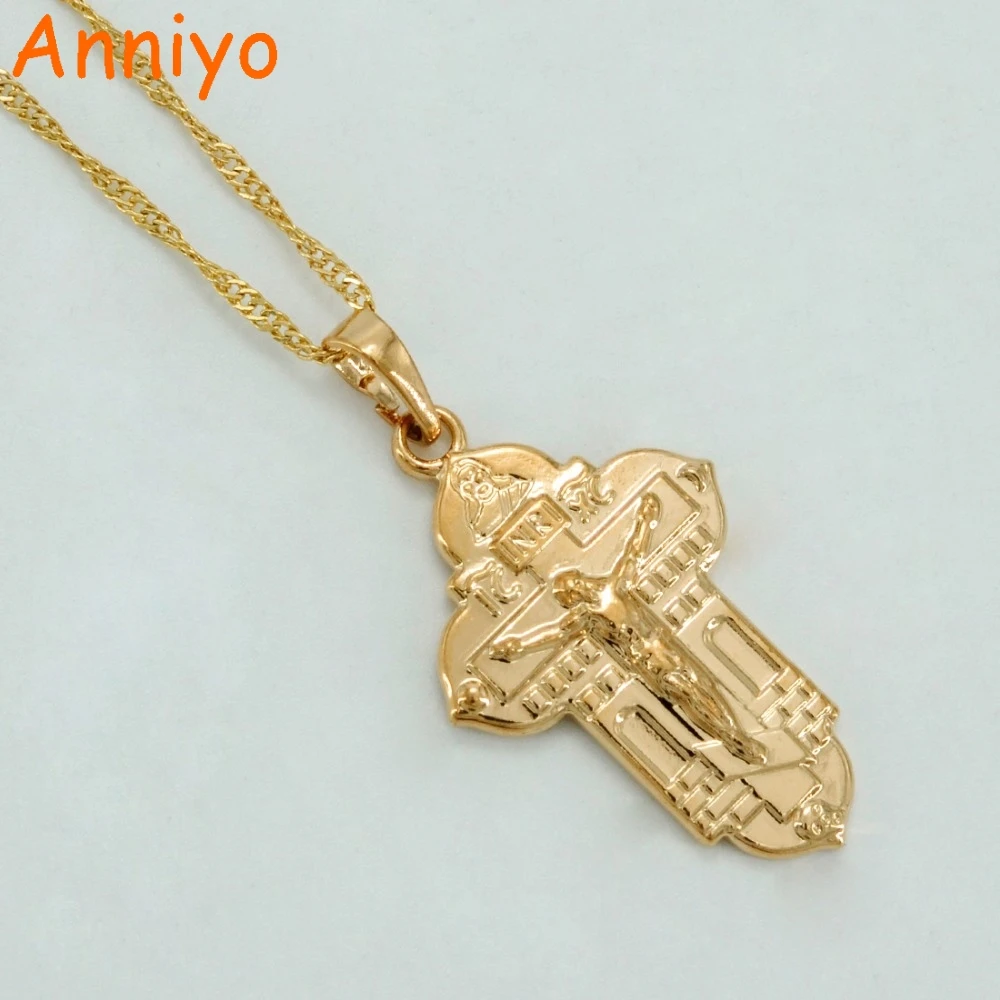 

Anniyo INRI Orthodox Pendant Necklace Women Gold Color Christianity Church Eternal Church Cross Jewelry Russia/Belarus #042804