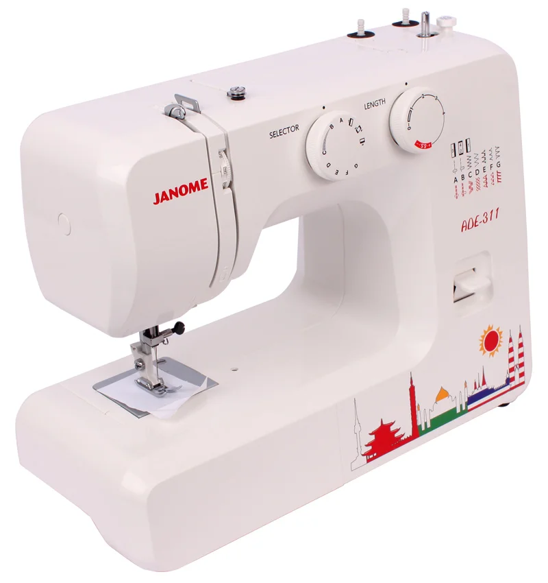 

Coupons minus] Japan really good household electric desktop multi-function sewing sewing machine ADE-311