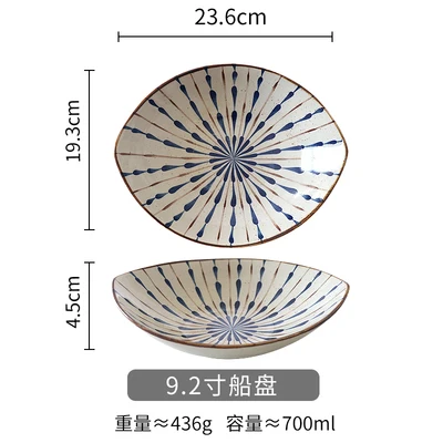 Японский набор керамических столовых приборов чаша риса блюдо для стейков салатник супница суши длинное блюдо рыба plat Творческий Кухня украшения - Цвет: 7