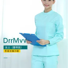 Одежда для медсестер, Раздельный костюм, зеленая Красивая татуировка с длинными рукавами для женщин, одежда для беременных и детей, больничная Рабочая одежда