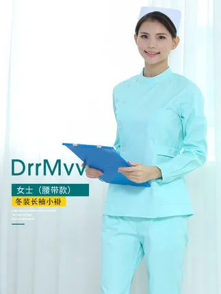 

Nurses wear split suit fruit green long sleeve beauty tattoo women wear maternity and child health hospital work clothes