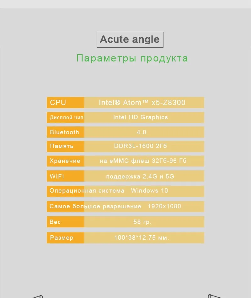 1_21