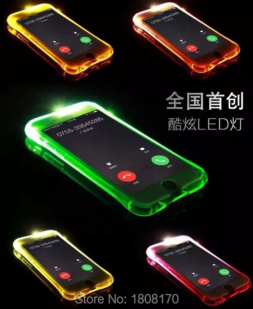 93616 7G 7Plus TPU6S2.5C