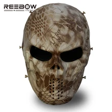 Nomad пустынный камуфляж тактические маски для улицы Военная военная игра Пейнтбол полное лицо страйкбол тактические маски черепа Прямая