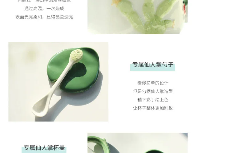 -tmall_06