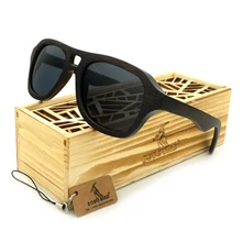 BOBO BIRD Men s Polarized Wood Sun Glasses Retro for Men and Women Luxury Handmade Wooden
