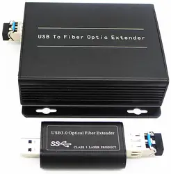 USB3.0 оптический, USB3.0 оптического волокна extender, USB3.0 Оптическое волокно трансиверов, один многорежимный двойное волокно LC, 250 м