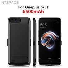 NTSPACE 6500 мАч Внешний аккумулятор, зарядное устройство, чехол s для Oneplus 5 5 T, чехол для батареи, портативный внешний аккумулятор, чехол для зарядки, задняя крышка-подставка