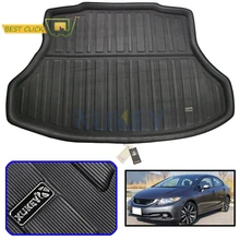 Аксессуары для Honda Civic 2012 2013 седан купе задняя багажная сумка грузовой коврик для ног для салона автомобиля протектор