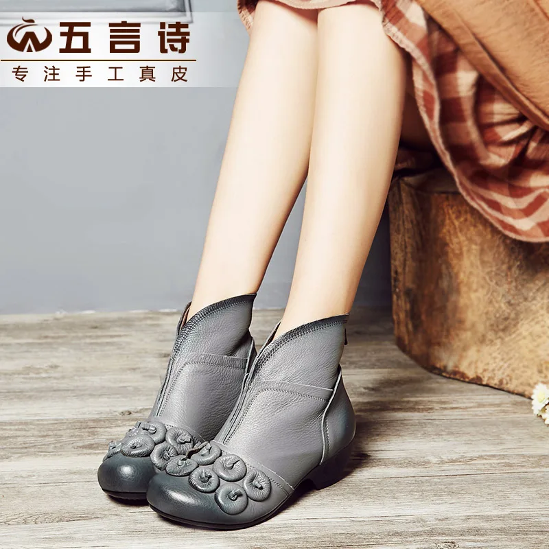 Happy 11 11 Handmade Women Winter Ankle Boots Leather Flower Folk Style Leisure Coarse Handmade Leather Boots Boots