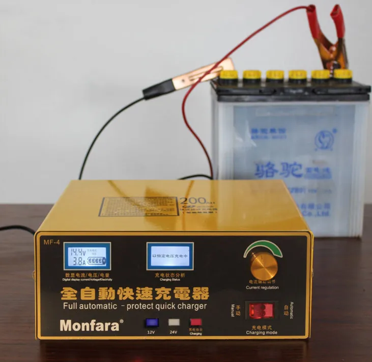 600W 25A Smart Automatic 12V/24V Car Storage Battery Charger LCD 5-stage Intelligent Pulse Repair f