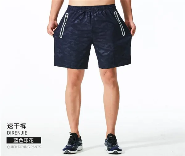 QQ20180412081356
