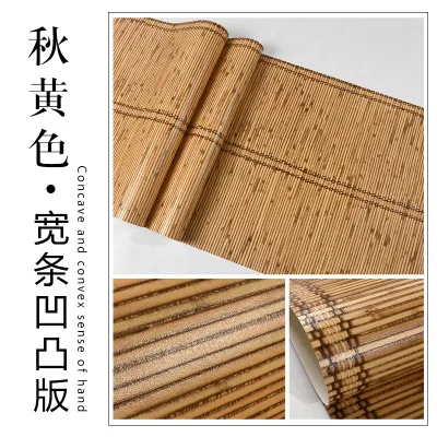 3D бамбуковая плетеная текстура обои Экологичная спальня сидя Кабинет Китайский стиль Чайный домик моделирование бамбуковые обои - Цвет: 8-8122