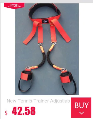 Новое поступление Теннис качели Вес Управление комплект Для мужчин и Для женщин унисекс Теннис спортивной подготовки Аксессуары для тенниса