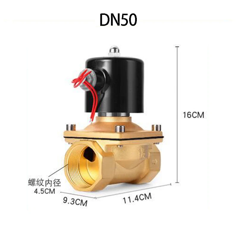 DN50