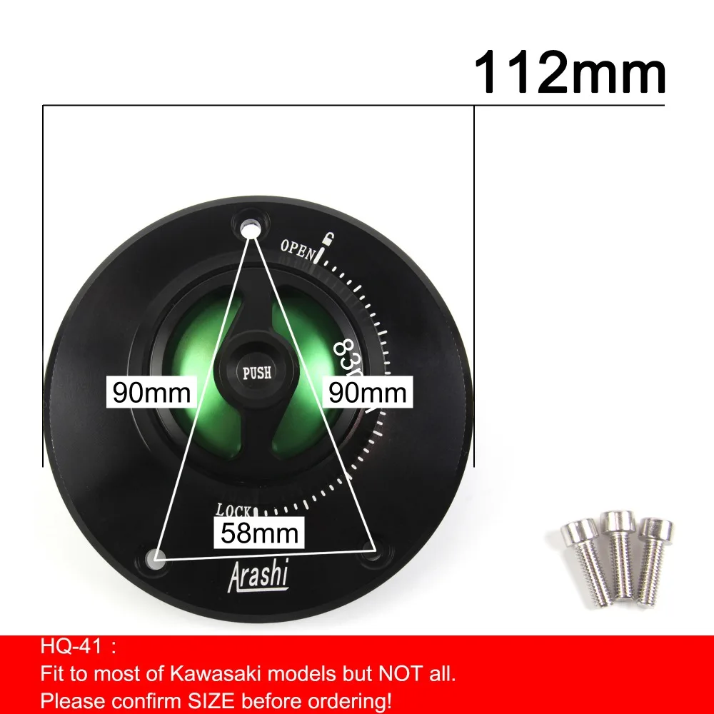 Мотоцикл с ЧПУ алюминиевая крышка бензобака крышка газового масляного бака Крышка бензина для Kawasaki 112 мм 3 монтажные пятна ниндзя 300 ниндзя 400