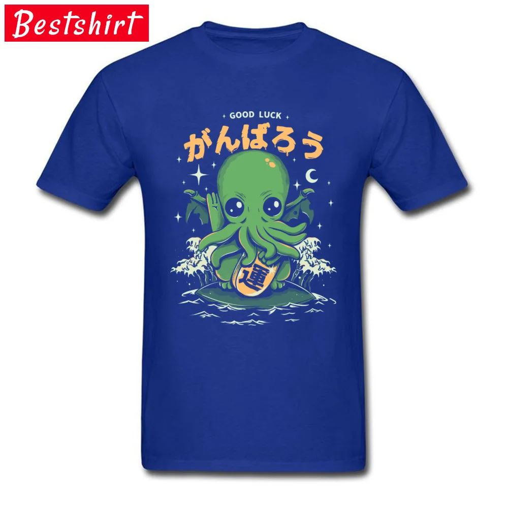 Good Luck Cthulhu Каракатица футболки Lovecrafts Octopus футболка с изображением монстра хлопок мужские Топы И Футболки Для Отдыха Harajuku Camisetas - Цвет: Синий