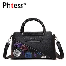 Маленькие кожаные сумки для женщин сумка с цветами сумка женская Bolsa Feminina сумки через плечо для женщин ручная сумка высокого качества