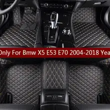MSUEFKD mat leather car floor mats for Bmw X5 E53 E70 2004-2013- Custom auto foot Pads automobile carpet cov