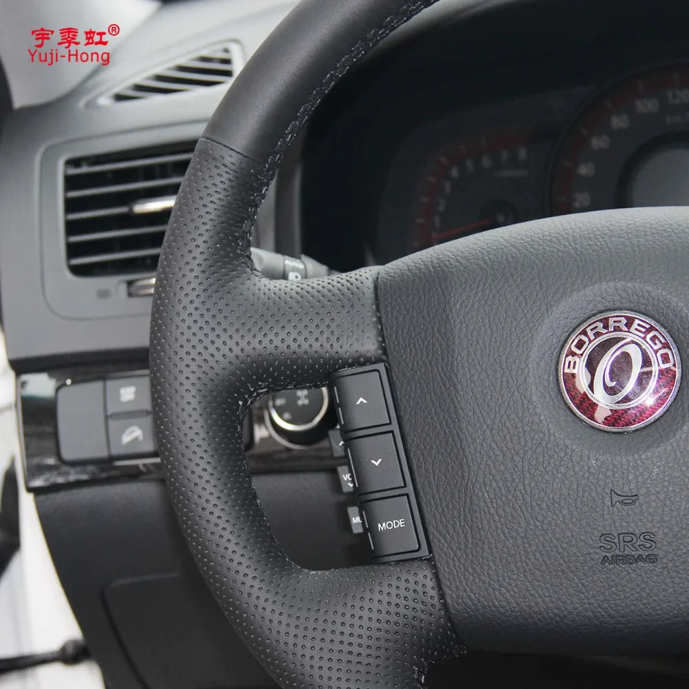 Чехол Yuji Hong из натуральной коровьей кожи с верхним слоем для KIA mohas Borrego 2008