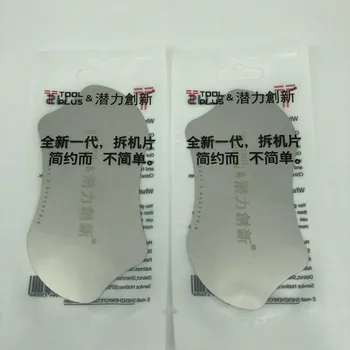 

5pcs Professional remove frame card Ultra Thin Flexible metal separate card Disassemble tool mobile phone LCD repair