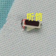 Timmy P7000 плюс гарнитура наушники для Timmy P7000 плюс 5," ips HD MTK6732 64 бит четырехъядерный процессор Android 4,4