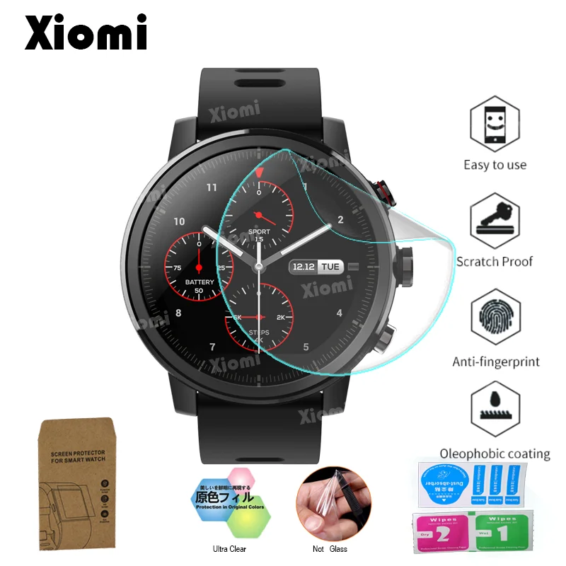 For Smart Watch Xiaomi Huami Amazfit Stratos Pace 2/2S