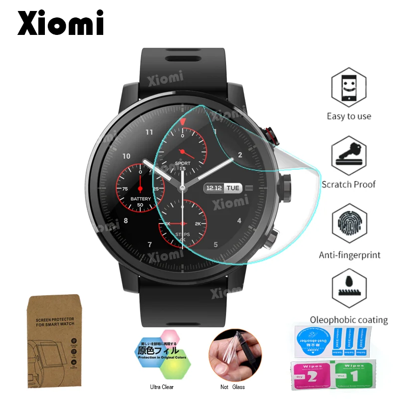 Для умных часов Xiaomi Huami Amazfit Stratos Pace 2/2S Sport Smartwatch PET/TPU Матовая/прозрачная защитная
