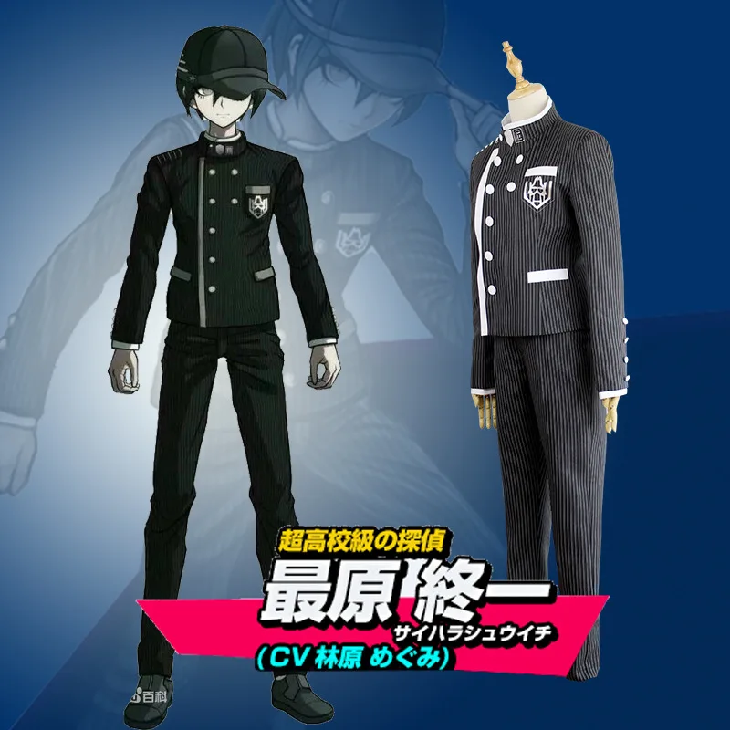 Новинка Danganronpa V3 Killing Harmony саихара шуичи супер Детектив Косплей Костюм для