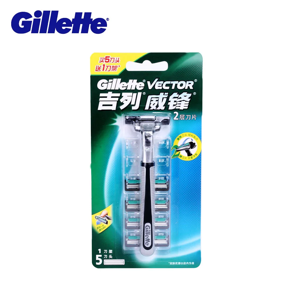 

New Gillette Vector 3 Men Straight Shaving Razor Blades (1 holder with 5 blade) Manual Safety Razors Face Care Beard Shavers