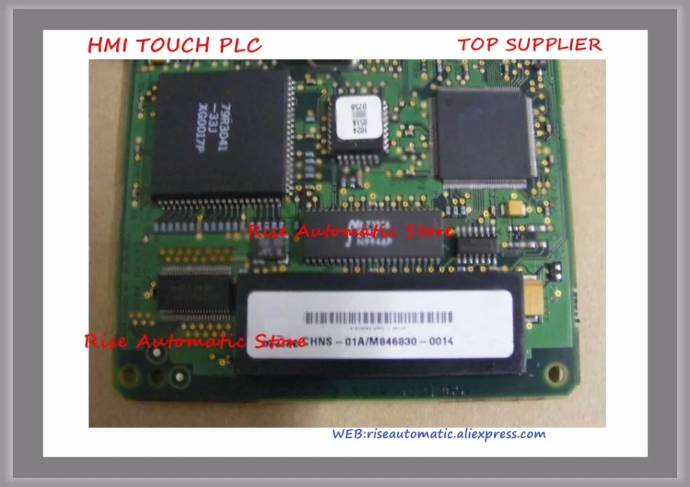 HINM-P2 1024265-0001, DVB Rcvr 1024265