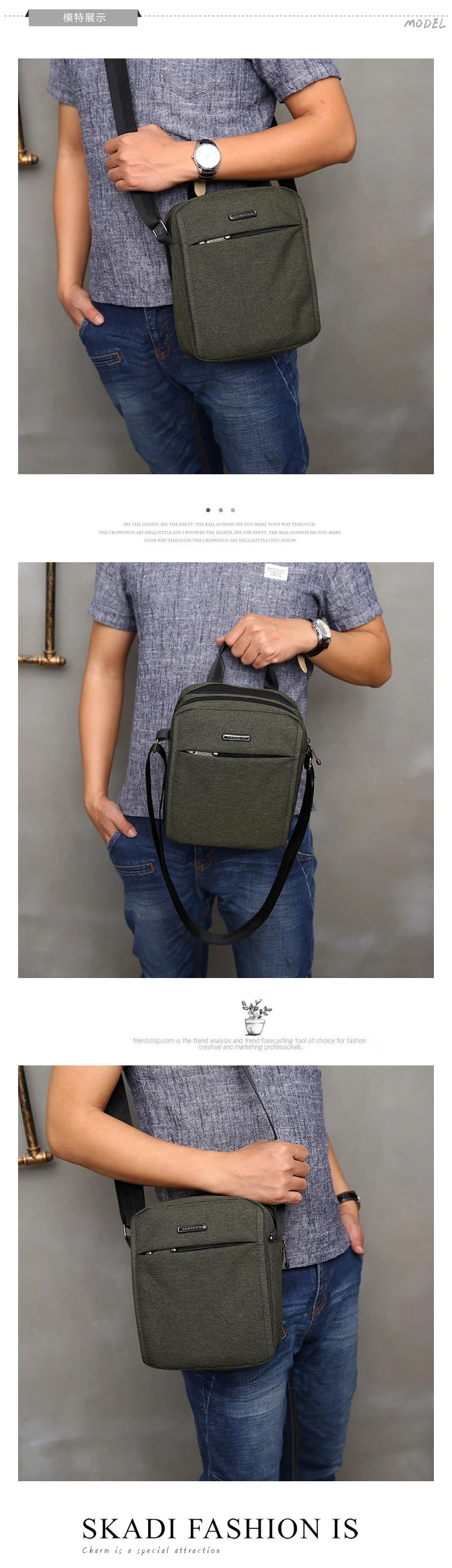 Нейлоновая сумка-мессенджер, укороченная сумка через плечо для мужчин в консервативном стиле, однотонная сумка на плечо с застежкой-молнией, черная сумка для отдыха