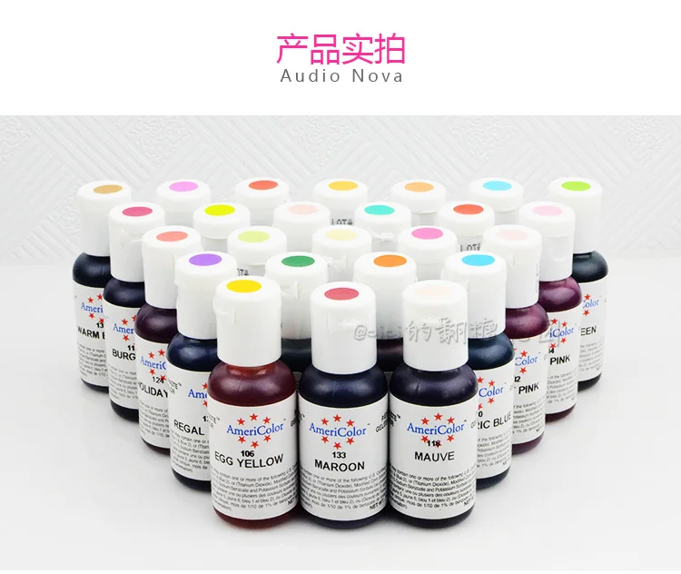 1 Bottle America Edible Cream Baking Pigment Food Coloring Fondant ... 1 Bottle America Edible Cream Baking Pigment Food Coloring Fondant ...