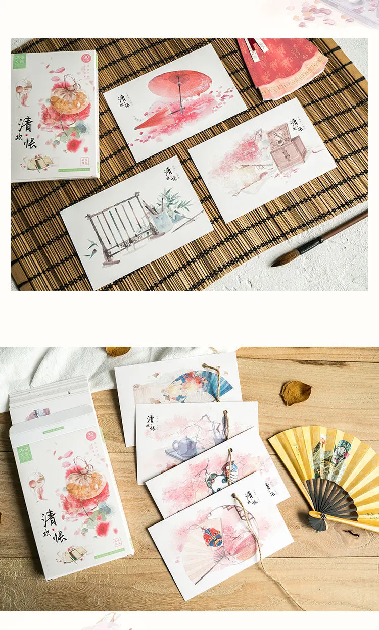 30 листов/набор китайская Акварельная Эстетическая серия открытка/поздравительная открытка/день рождения Письмо Конверт подарочная карта