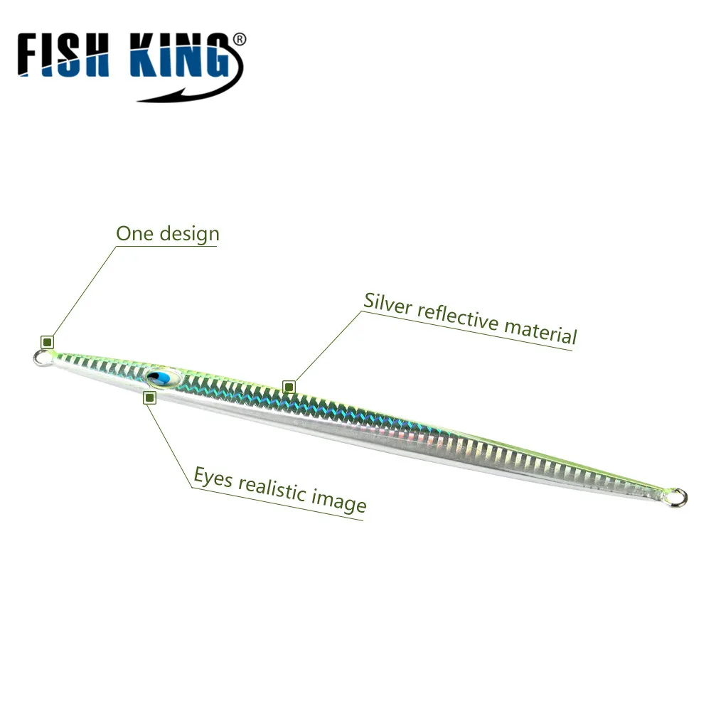 FISH KING 150 г/210 мм рыболовные ложки металлическая приманка Leurre De Peche рыболовные приманки для моря свинцовая головка