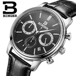 Швейцария Бингер мужские часы люксовый бренд Кварцевые водонепроницаемые хронограф секундомер кожаный ремешок Наручные часы B9005