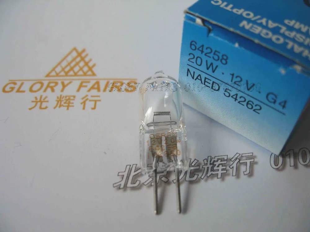 Tungsten Halogen 20W 12V Bulb