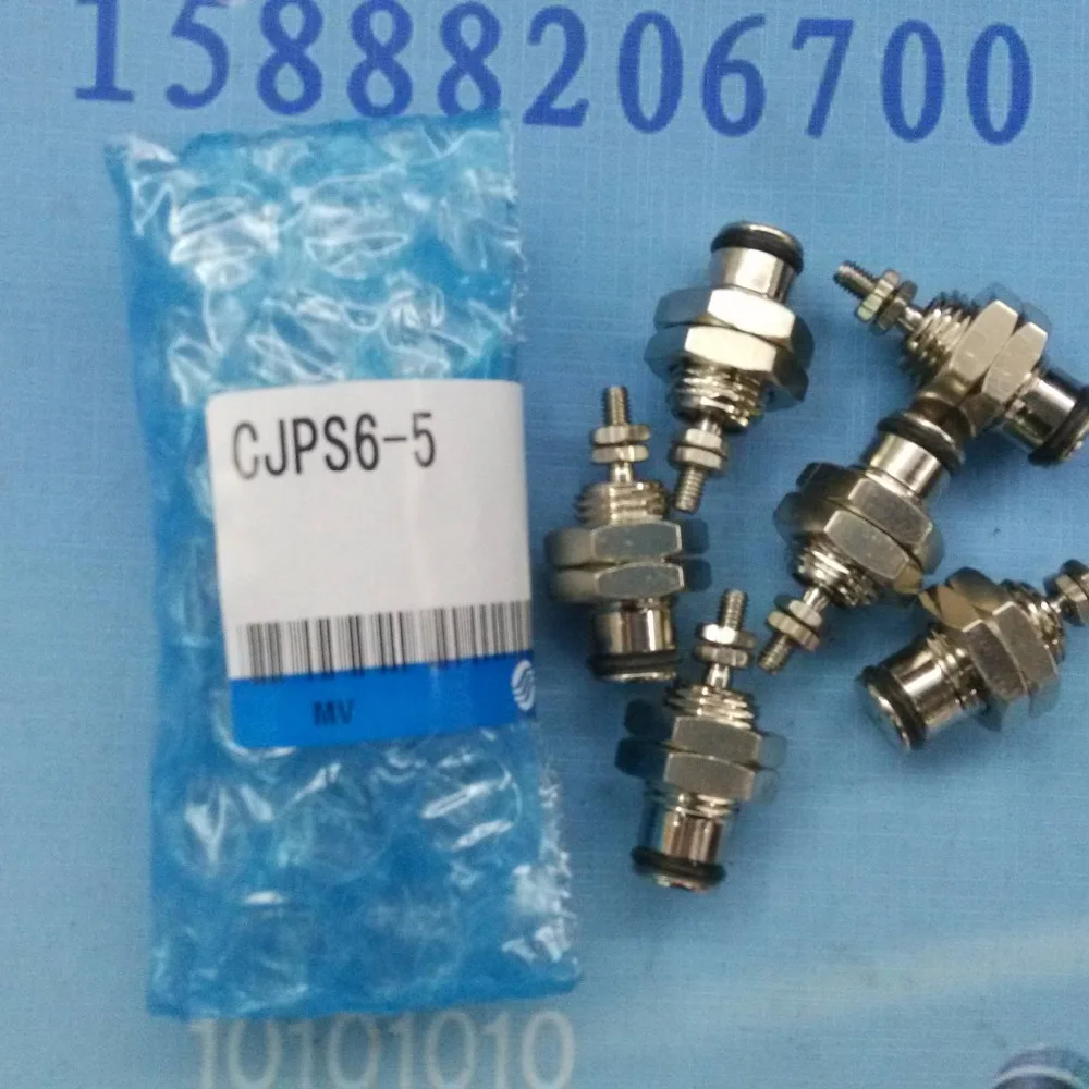 SMC CJPS6 5 pneumatic tools air hose fitting CJPS seriesin Pneumatic