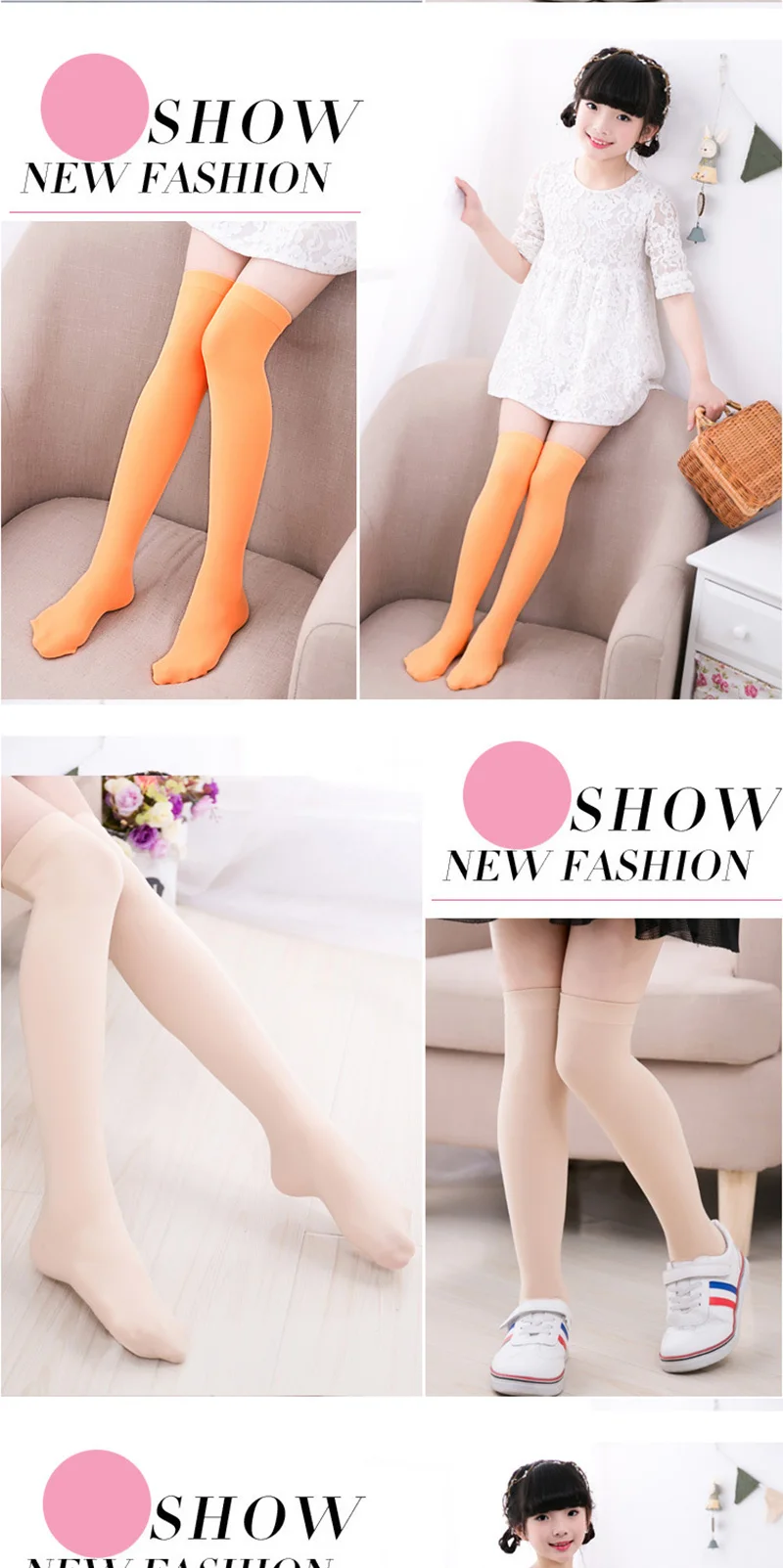 儿童袜子_六一儿童袜子-女童长筒袜-过膝宝宝-白色韩版---阿里巴巴_10