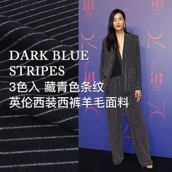 

Navy blue classic white striped wool woolen fabric suit trousers cloth (60%wool)