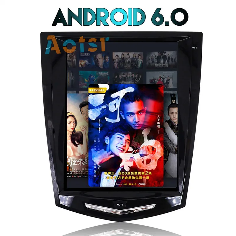 Excellent Tesla style 10.4"Big Screen Android 6.0 head unit for Cadillac ATSL SRX XTS 2013-2017 car GPS navigation Auto Radio no car dvd 6 Excellent Tesla style 10.4"Big Screen Android 6.0 head unit for Cadillac ATSL SRX XTS 2013-2017 car GPS navigation Auto Radio no car dvd 6