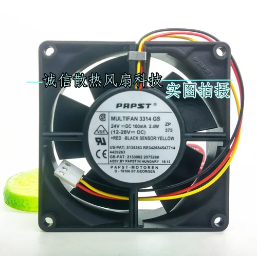 1 шт. для PAPST MULTIFAN 3314GS 24V 2 4 W 100mA Вентилятор охлаждения 3Pin 92*92*32 мм | Компьютеры и офис