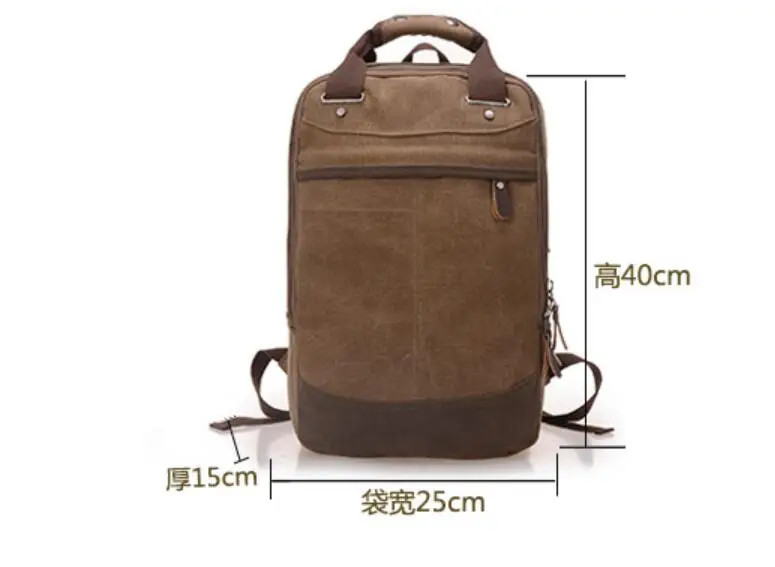 QQ20181210150918