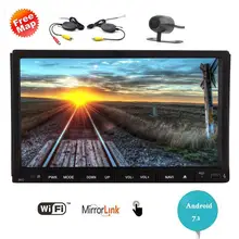 Android 7.1 Touch Screen Car Stereo 2Din Radio Video DVD Player Wifi GPS Navigation Autoradio Head Unit Wireless Back Camera