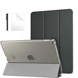 Ультратонкий Тонкий чехол премиум-класса из искусственной кожи для ipad 6 Funda Smart Cover для ipad Air 2 9,7 дюйма с функцией автоматического