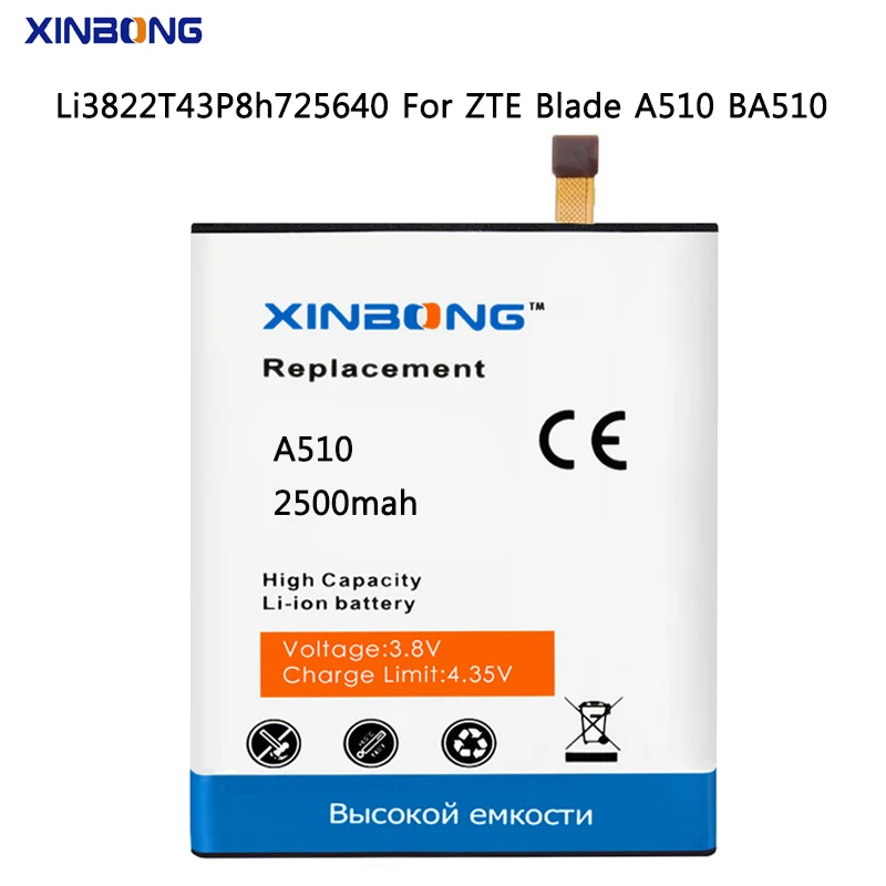 

XINBONG Li3822T43P8h725640 For ZTE Blade A510 BA510 Battery high quality