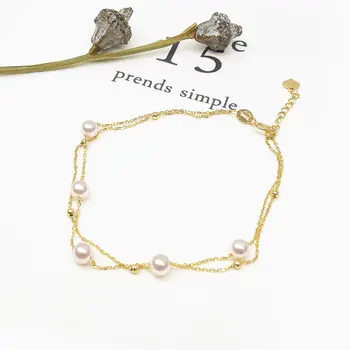 

Luminous 4.5-5mm Genuine Akoya White Pearl Bracelet 18K Yellow Gold 6.8-7.8"